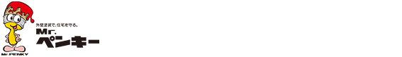 株式会社タバタ